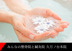 nailchick-ネイルチック-